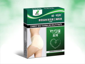 康佰健康家居用品公司日用品包装设计图片 北京西风东韵设计公司