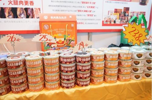 昆明德和罐头食品有限责任公司 传承百年老品牌,打造健康餐桌上的 德和 名片