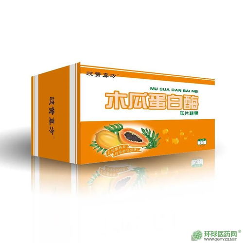 减肥产品招商代理 减肥药有哪些