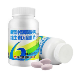 盖中盖家族为健康助力,哈药集团为全民健康作贡献
