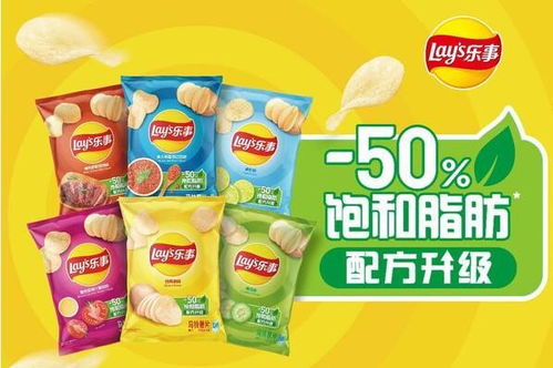 百事 把乐带回家 跨年开篇 传递人间至乐是家乡