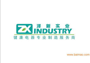 ro纯水机净水机空气净化器环保健康产品诚邀全国代理,ro纯水机净水机空气净化器环保健康产品诚邀全国代理生产厂家,ro纯水机净水机空气净化器环保健康产品诚邀全国代理价格