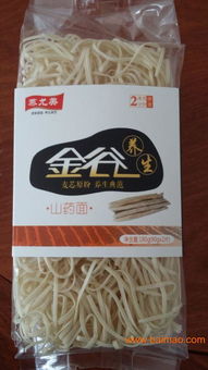 绿色食品公司 特色面厂家 养生健康蔬菜面加盟,绿色食品公司 特色面厂家 养生健康蔬菜面加盟生产厂家,绿色食品公司 特色面厂家 养生健康蔬菜面加盟价格