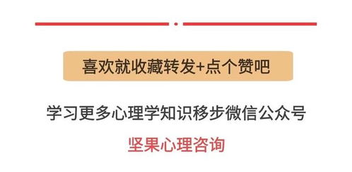 成都49中学生坠亡再次敲响警钟 请家长关注青少年心理健康